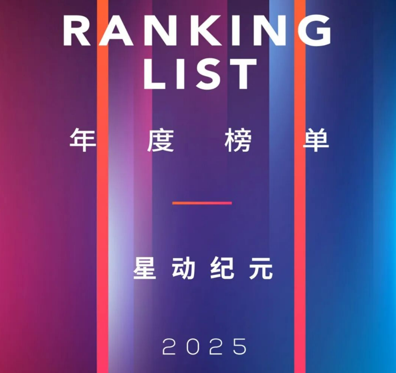 必赢亚洲·bwin(中国区)官方网站