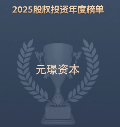 必赢亚洲·bwin(中国区)官方网站