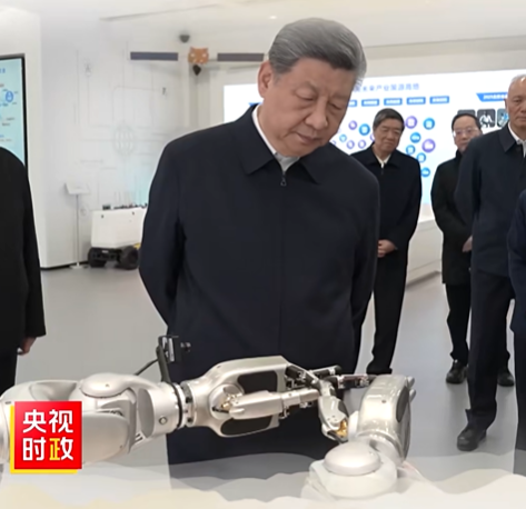 必赢亚洲·bwin(中国区)官方网站