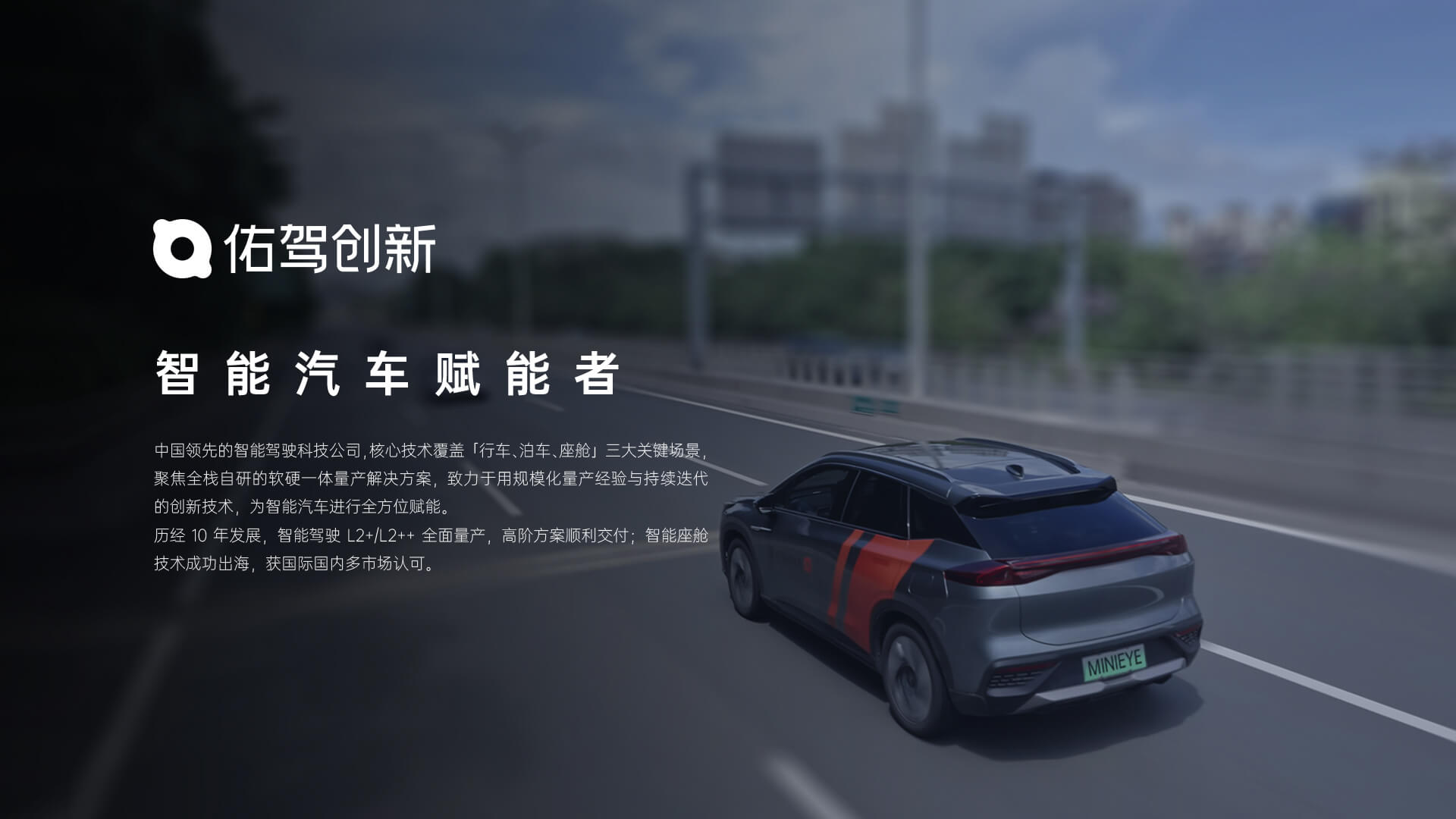 必赢亚洲·bwin(中国区)官方网站